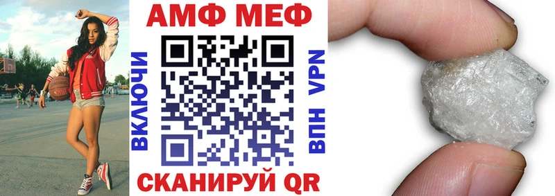 Купить  Губкин  Amphetamine Premium 