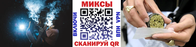 Купить где  Губкин  БУТИРАТ Butirat 