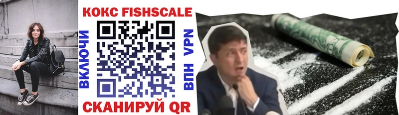 Купить  Губкин  Cocaine Боливия 