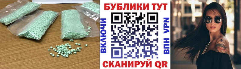Купить  Губкин  Ecstasy louis Vuitton 
