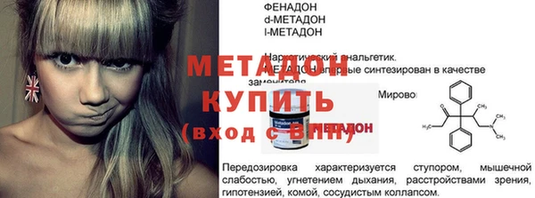 скорость Кинешма