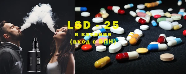 скорость Кинешма