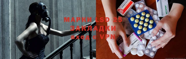 mdpv Киреевск