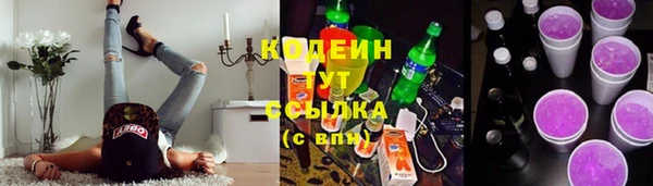 mdpv Киреевск