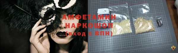 mdpv Киреевск
