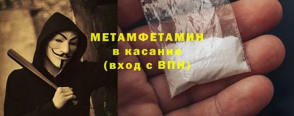mdpv Киреевск