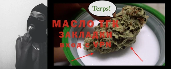 mdpv Киреевск
