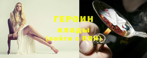 скорость Кинешма