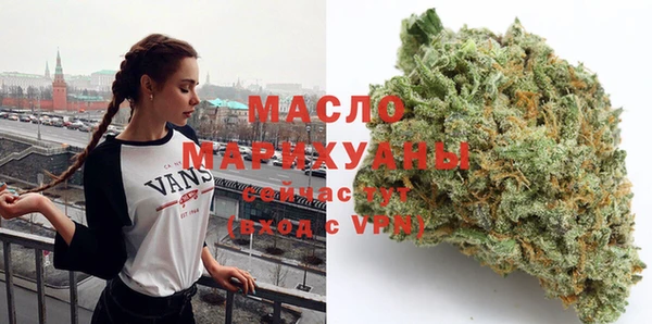 скорость Кинешма