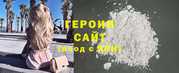 mdpv Киреевск