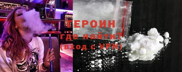 скорость Кинешма