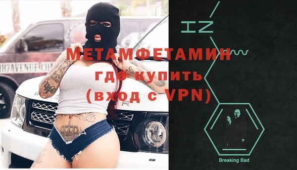 mdpv Киреевск