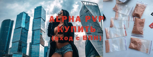 скорость Кинешма