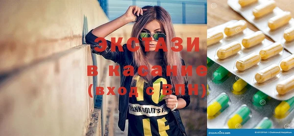 mdpv Киреевск