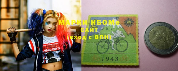 скорость Кинешма