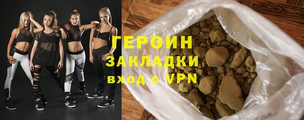 скорость Кинешма