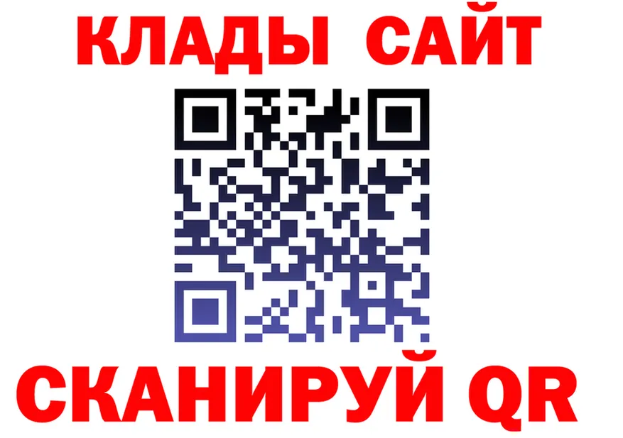 АМФ Premium ССЫЛКА площадка мега Губкин