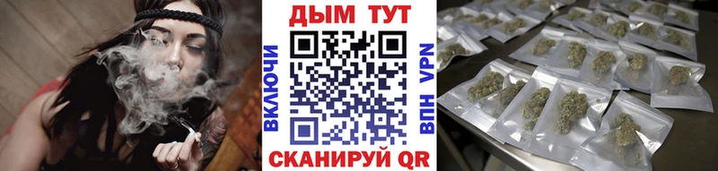 Марихуана индика  Купить где  Губкин 